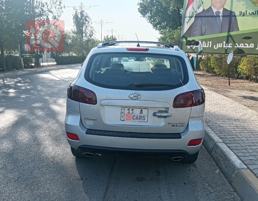 هیوندای سەنتافی